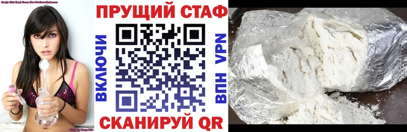 Где купить наркоту Котельниково КОКАИН  ГАШИШ  Марихуана 