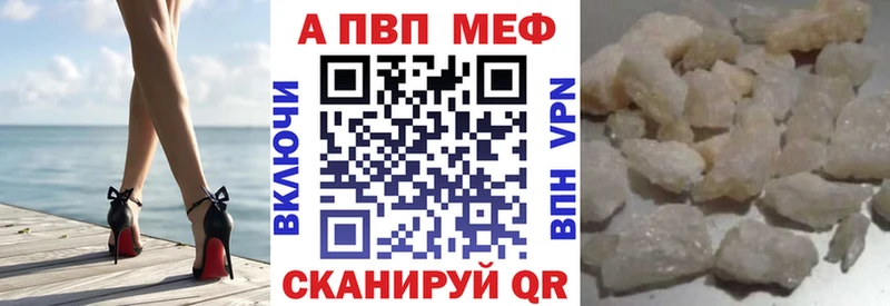 хочу   блэк спрут ССЫЛКА  A PVP мука  Котельниково 