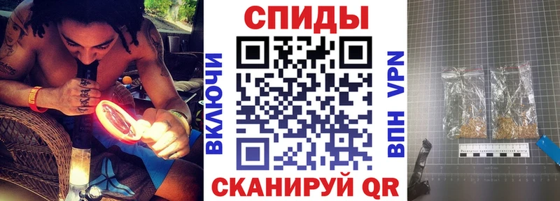 БУТИРАТ GHB наркошоп Котельниково