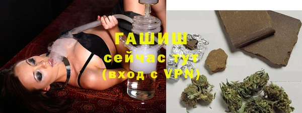 тгк Балабаново