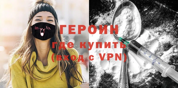 тгк Балабаново
