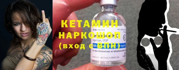 PSILOCYBIN Баксан