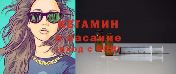 соль курить ск Беломорск