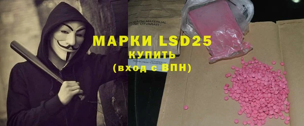 кокаин VHQ Белокуриха
