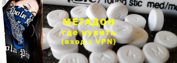 гашиш Белоозёрский