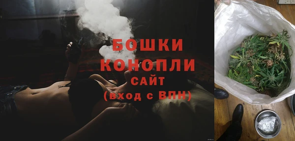 кокаин Балахна