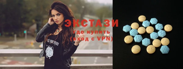 гашиш Белоозёрский