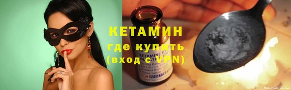 PSILOCYBIN Баксан