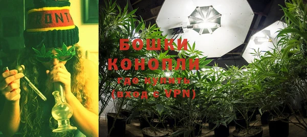 гашиш Белоозёрский