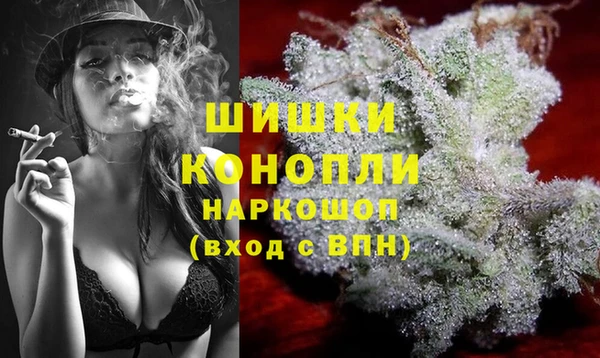 тгк Балабаново