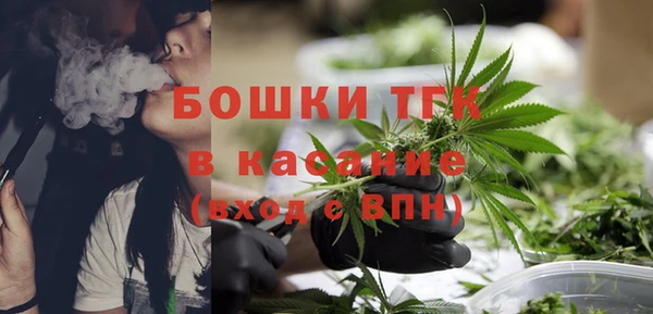 кокаин VHQ Белокуриха